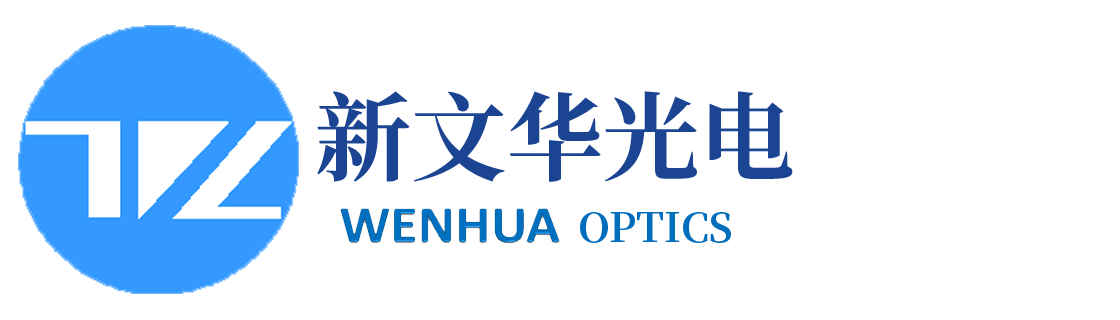 Sichuan Xinwenhua Optics