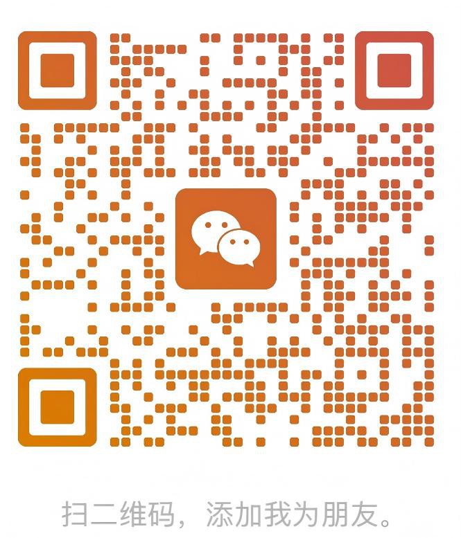 WeChat: